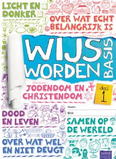 Wijs Worden Basis, deel 1, leerwerkboek